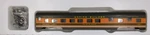 Con-cor 0001-000983 Ho Scale Great Northern 72' Pullman Sleeper Car Kit #1261. Fixed Price $14.44.