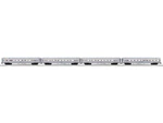 Lionel 2527160 Scale Amtrak 18" Aluminum Passenger 4-PACK. Fixed Price $1538.69.