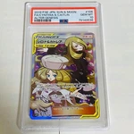 PSA10 Sirona Kato Sr SM12 Alter Genesis 106/095 Japanese. Fixed Price $681.28.