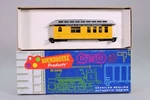 LE3197 Roundhouse 3727 Train Passenger Observation Car Overton D&rgw. Fixed Price $21.87.