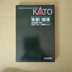 Kato 181 Series Toki 7-CAR Scale Model Train Set, Unused. Fixed Price $282.47.