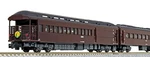 Kato N Scale Series 35-4000 'yamaguchi' Five (5-CAR Set). Fixed Price $166.84.