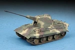 Trumpeter E-75 Flakpanzer Plastic Model Military Vehicle Kit 1/72 Scale. Fixed Price $22.22.