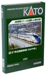 Kato Gauge E7 Series Hokuriku Shinkansen Shiny Extension Set 3 Cars 10-1981. Fixed Price $89.38.