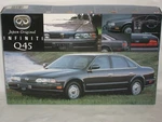 Fujimi 1/24 Scale Infiniti Q45. Fixed Price $30.00.