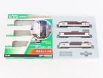 Scale Kato 10-847 E259 Series "narita Express" Electric Passenger Set. Fixed Price $158.95.