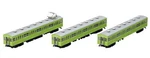 Tomix 97616 103 Series Early Model Non-air-conditioned Uguisu Add-on Set New. Fixed Price $95.97.