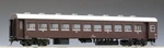 Tomix HO-5001 Jnr Passenger Car Type Naha 10 (brown) Scale. Fixed Price $88.82.