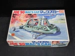 Imai Joe 90 Mac's Car Scale Plastic Model Kit Classic Tv Vehicle. Fixed Price $47.50.