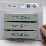 ATH27163 Athearn Japan Line 40 Smooth Container Pack Rare. Fixed Price $69.95.