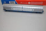 Roco 47146 4-AXLE Sliding Wall Car Danzas Henkell Trocken Scale H0 Ovp. Fixed Price $42.08.