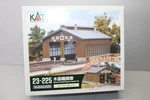 Kato 23-225 Building Kit Locomotive Shed Scale Ovp. Fixed Price $56.14.