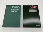 Kato N Scale Gauge 1735 E129 Series 4 Car Set. Fixed Price $147.16.