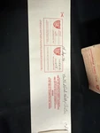 Ihc M9918 Ho Union Pacific , New Haven & Hartford Steam Loco Tender. Fixed Price $71.00.
