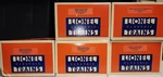 Lionel 6-19116/17/18/19/20 Great Norther 15 Inch Aluminum 5-CAR Passenger Set. Fixed Price $300.00.