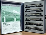 Kato 10-562 Orient Express 1988 6-CAR Add-on Set Scale. Fixed Price $185.21.