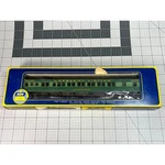 Ahm Ho Scale 1920 Pullman Car Crescent Limited Henry W Grady 6201-CL Rivarossi. Fixed Price $24.45.