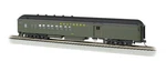Bachmann #13606 Ho Scale Southern #654 - 72' Illuminated Heavyweight Combine New. Fixed Price $54.99.