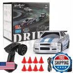Volerusher Rc 4WD Mini Drift Car 1/43 Scale High Speed 2.4GHZ Remote Micro Toy. Fixed Price $94.35.