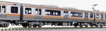 Kato 10-1920 313-5000 Series "shinkaisoku" 3-CAR Add-on Set Scale. Fixed Price $92.80.