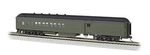 Bachmann 13608 Ho Scale 72' Heavyweight Combine With Lighted Interior - Pullman. Fixed Price $94.99.