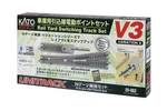 Kato Scale V3 Rail Yard Siding Electric Point Set 20-862 Model Train Track. Fixed Price $81.96.