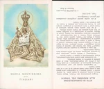 Maria Ss. Del Tindari N.3084. Fixed Price $20.98.