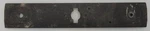 American Flyer PA10454 Scale Cast Passenger Car Frame. Fixed Price $20.00.