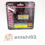 Rokuhan Z Gauge ST009-2 Shorty KIHA40 Hiroshima Area Color Railway Model. Fixed Price $13.68.