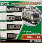 Kato 10-1267S Series E233-3000 Tokaido Line Ueno-tokyo 4 Car Basic Set Scale. Fixed Price $137.24.