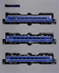 Kato 10-2106 Gauge Sleeper Express Hamanasu 3 Cars Extension Set New. Fixed Price $106.49.