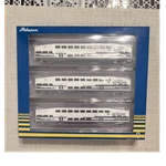 Athearn Ho Scale Metrolink Double-decker Passenger Set 3 White. Fixed Price $115.00.