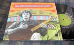The Mason Williams - Ear Show Lp Ws 1776 Nm/vg+. Fixed Price $5.99.