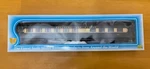 Ihc #49223 Ho Scale Delaware & Hudson Diner Car Heavyweight - Box Misprint**. Fixed Price $25.99.