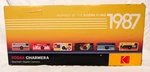 Kodak Charmera Keychain Digital Camera Blind Box Whole Set (6PC) MDC-CMR01 New. Fixed Price $199.99.
