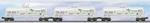 Lionel 6-21864 Gauge Cerestar Unibody Tank Car Set #190178 #190179 #190180. Fixed Price $399.99.