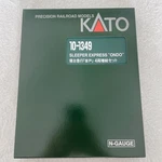 Kato 10-1349 Sleeping Express Ondo 4-CAR Add-on Set El Railroad. Fixed Price $212.00.
