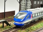 Kato Chizukyu HOT7000 Series Super Hakuto N Gauge 6-CAR Set 10-1693 Railway Mode. Fixed Price $332.50.