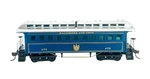 Rock Island Hobby 032221 Baltimore & Ohio Vintage 1890 Coach Car. Fixed Price $21.95.