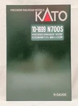 Kato Scale Gauge 10 1699 N700S. Fixed Price $200.93.
