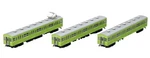 Tomytec Tomix Gauge Jnr 103 Series Early Model Non-air-conditioned Car 97616. Fixed Price $138.98.