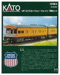 Kato Scale Up Excursion Train 7-CAR Set 10-706-4 Model Passenger. Fixed Price $215.50.