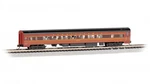 Bachmann 14260 Pennsylvania 85' Smooth-side Coach #4296. Fixed Price $56.43.