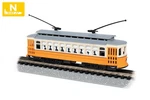 Bachmann 61089 Orange Cream & Gray Brill Trolley. Fixed Price $48.98.