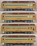 Mth Tinplate 10-1135 State (brown) 4-CAR Passenger Set Standard Gauge *. Fixed Price $999.99.
