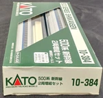 Kato Series 500 Shinkansen 2 Car Expansion Set Model Number 10 384 Japan Used. Fixed Price $85.77.
