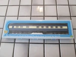 Ihc Central Of New Jersey Blue Comet Passenger Car Ho Scale. Fixed Price $19.75.