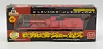 Thomas & Friends Bandai Engine Collection James Red ST6 Jp With Boxed Ddp. Fixed Price $149.99.