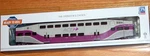 Ho Athearn 25973 Bombardier Coach Car Altamont Corridor Express Ace # 3221 75TH. Fixed Price $139.99.
