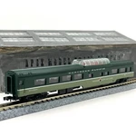 Con-cor Scale 4062M Northern Pacific Vista Dome Observation Passenger Car 550. Fixed Price $53.99.